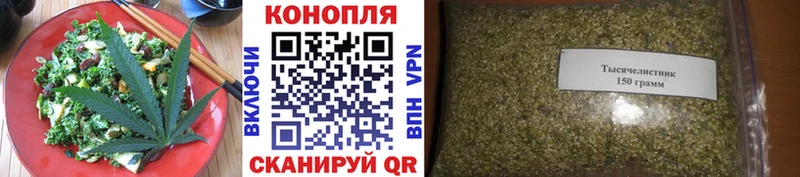 Canna-Cookies марихуана  купить наркотик  дарк нет состав  Кореновск 