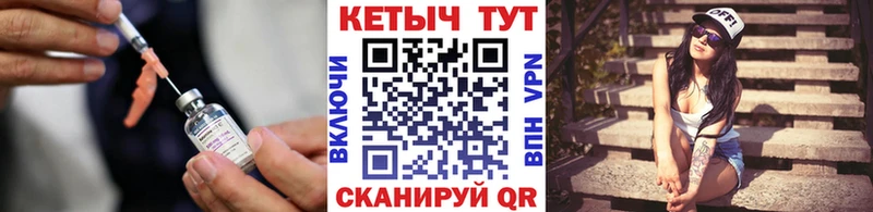 как найти наркотики  Кореновск  Кетамин ketamine 