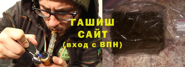 дмт Богородск