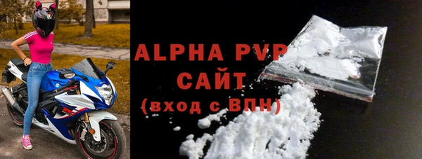 героин Бородино