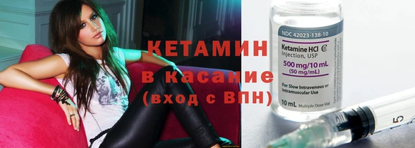 кокаин перу Бронницы
