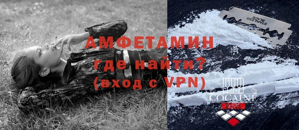 МДМА Покров