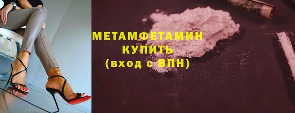 дмт Богородск