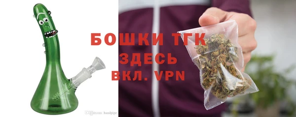MESCALINE Богородицк