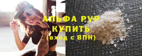 дмт Богородск
